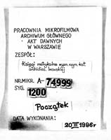 PL_1_301_1200_0000-tablica poczatkowa